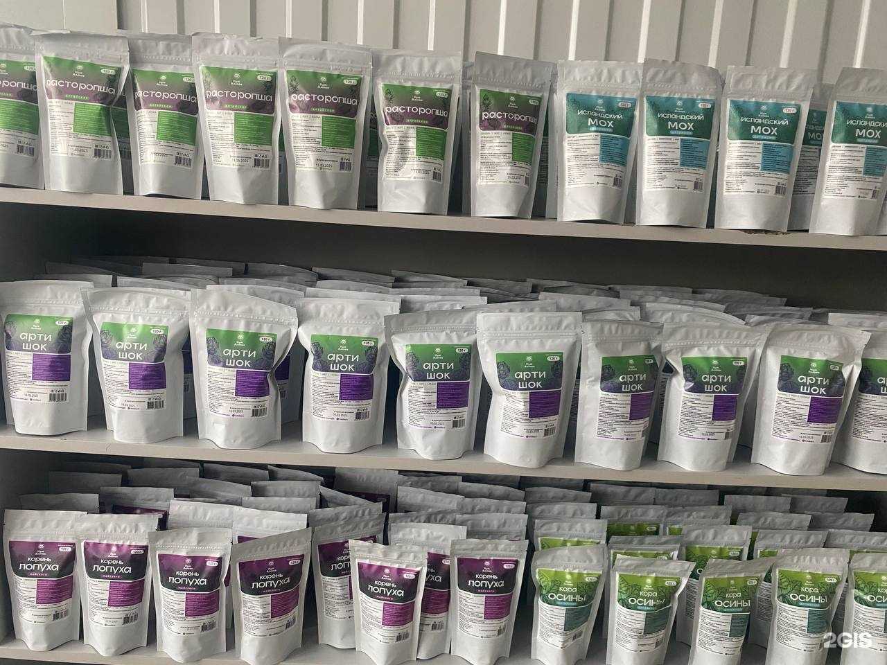 Отзывы на компанию КумАлтая в г. Новосибирск c фото