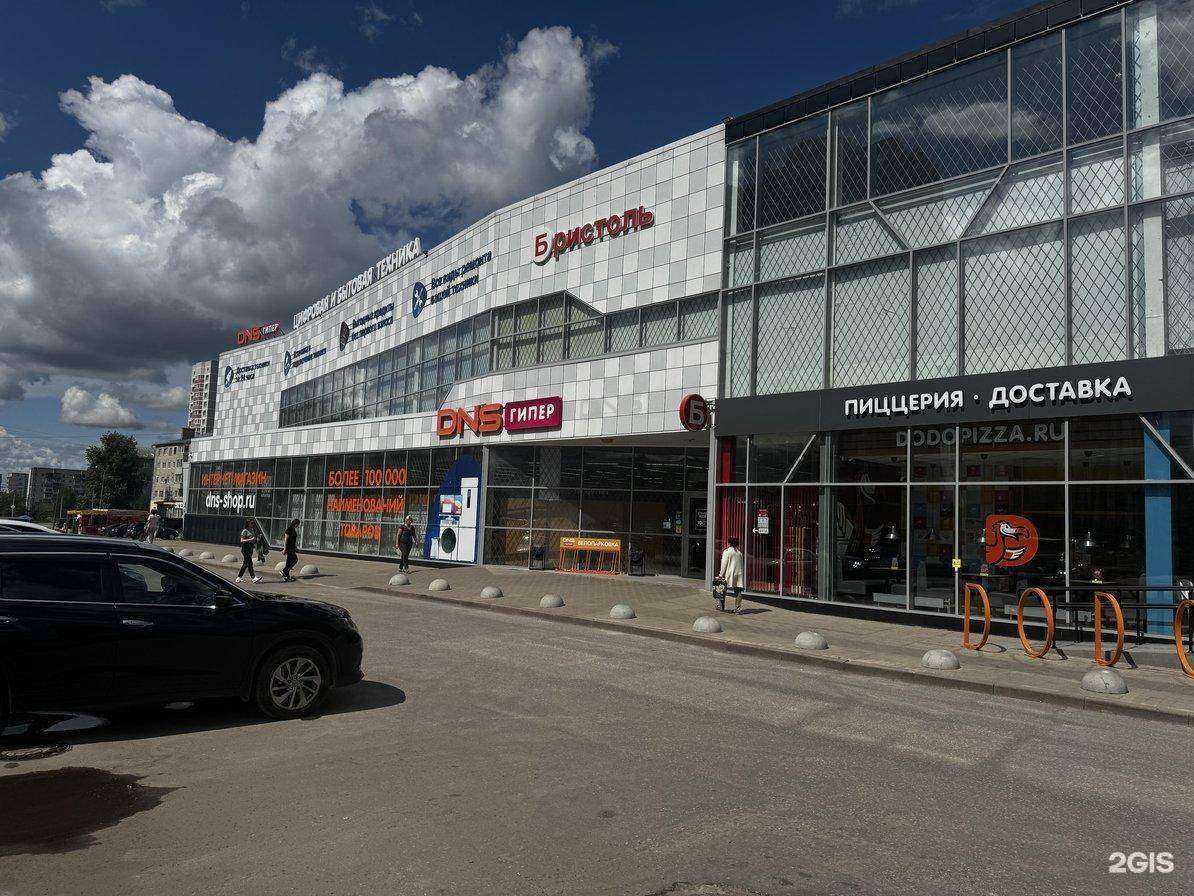 Отзывы на компанию DNS  в Коврове c фото