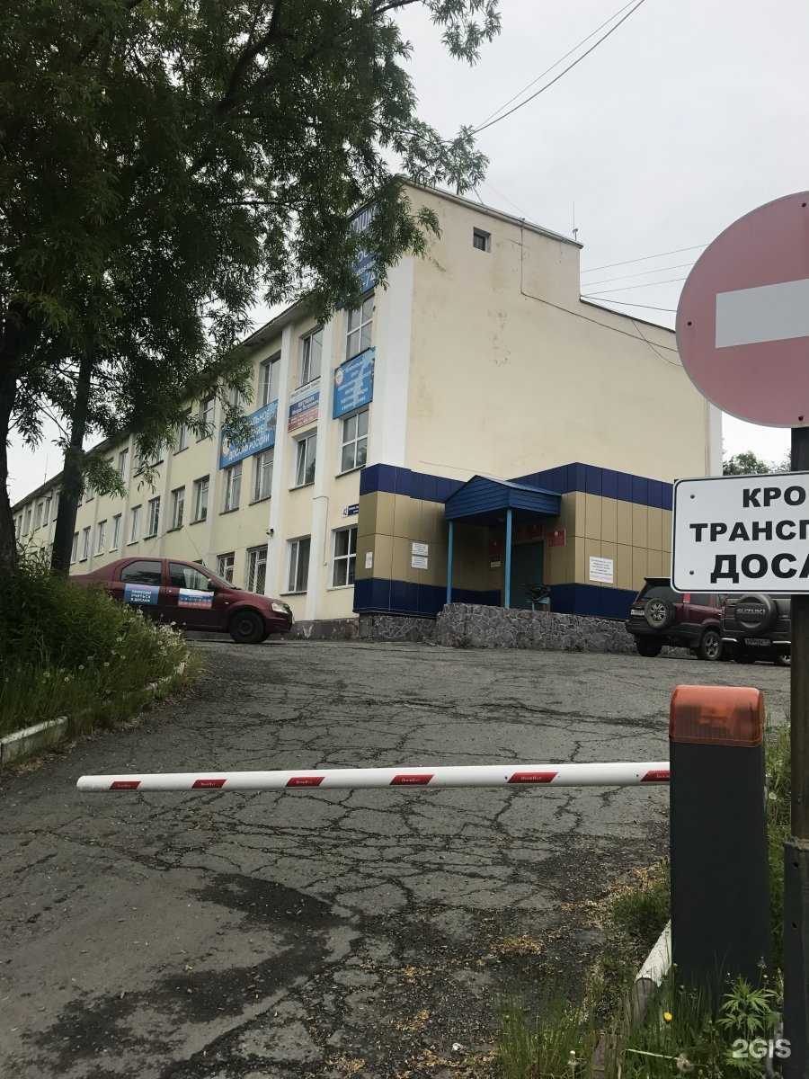 Отзывы на компанию Экспертиза в Петропавловске-Камчатском c фото