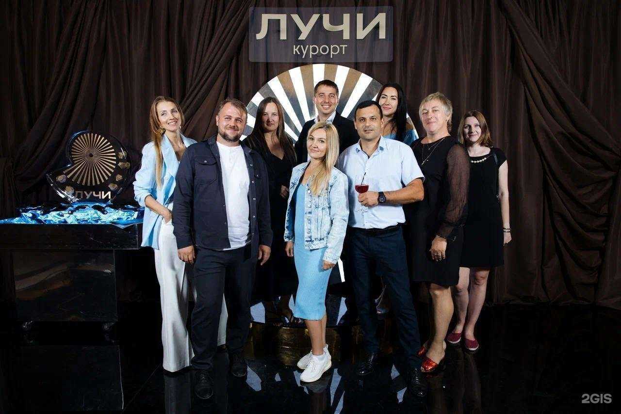 Отзывы на компанию Панорама в Анапе c фото