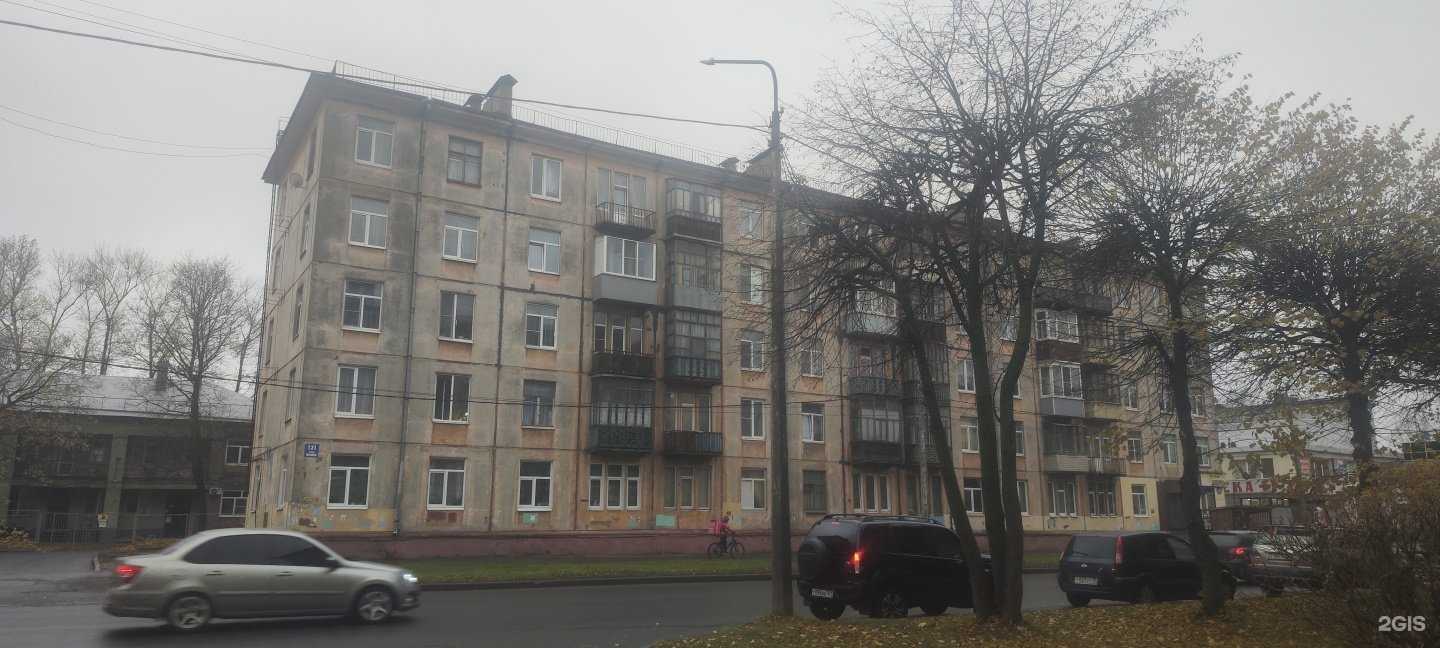 Отзывы на компанию Арт-Букет в Череповце c фото - фотография 2 из 2