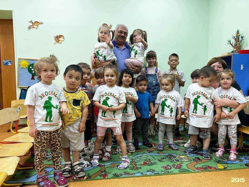 Отзывы на компанию Экоспас в г. Петрозаводск c фото