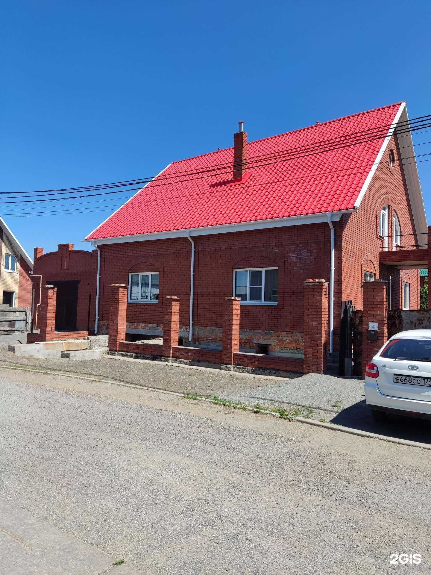 Отзывы на компанию Элит вода в Троицке c фото