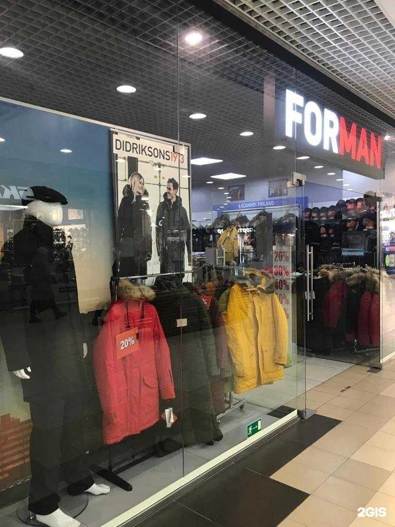 Отзывы на компанию Forman в Архангельске c фото