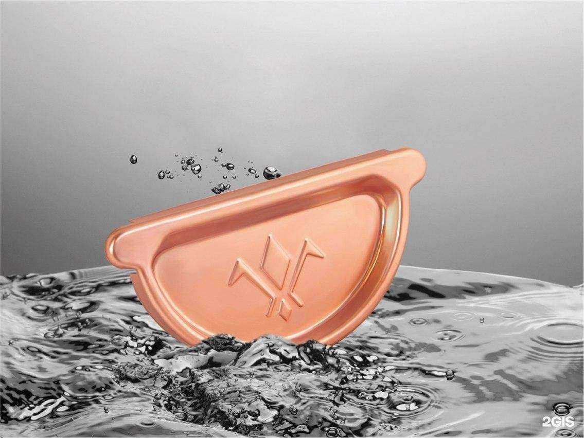 Отзывы на компанию Uno в Волгограде c фото