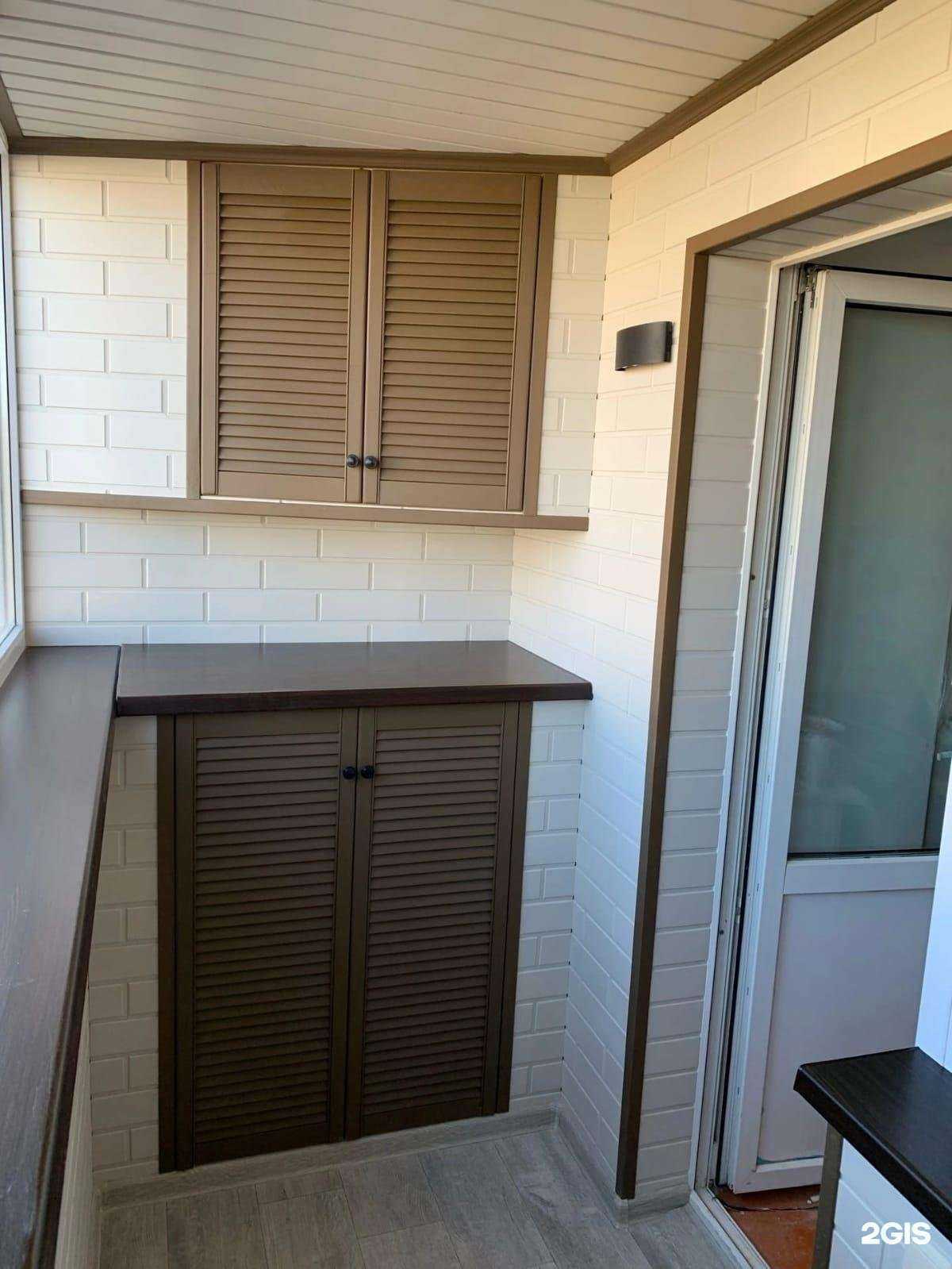 Отзывы на компанию Бригада в Набережных Челнах c фото