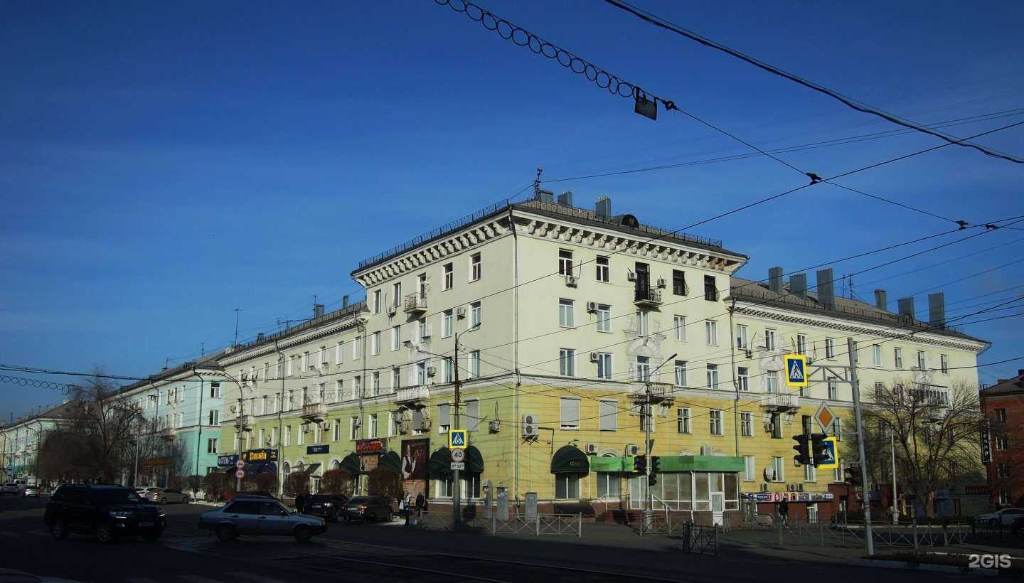 Отзывы на компанию Магус в г. Орск c фото