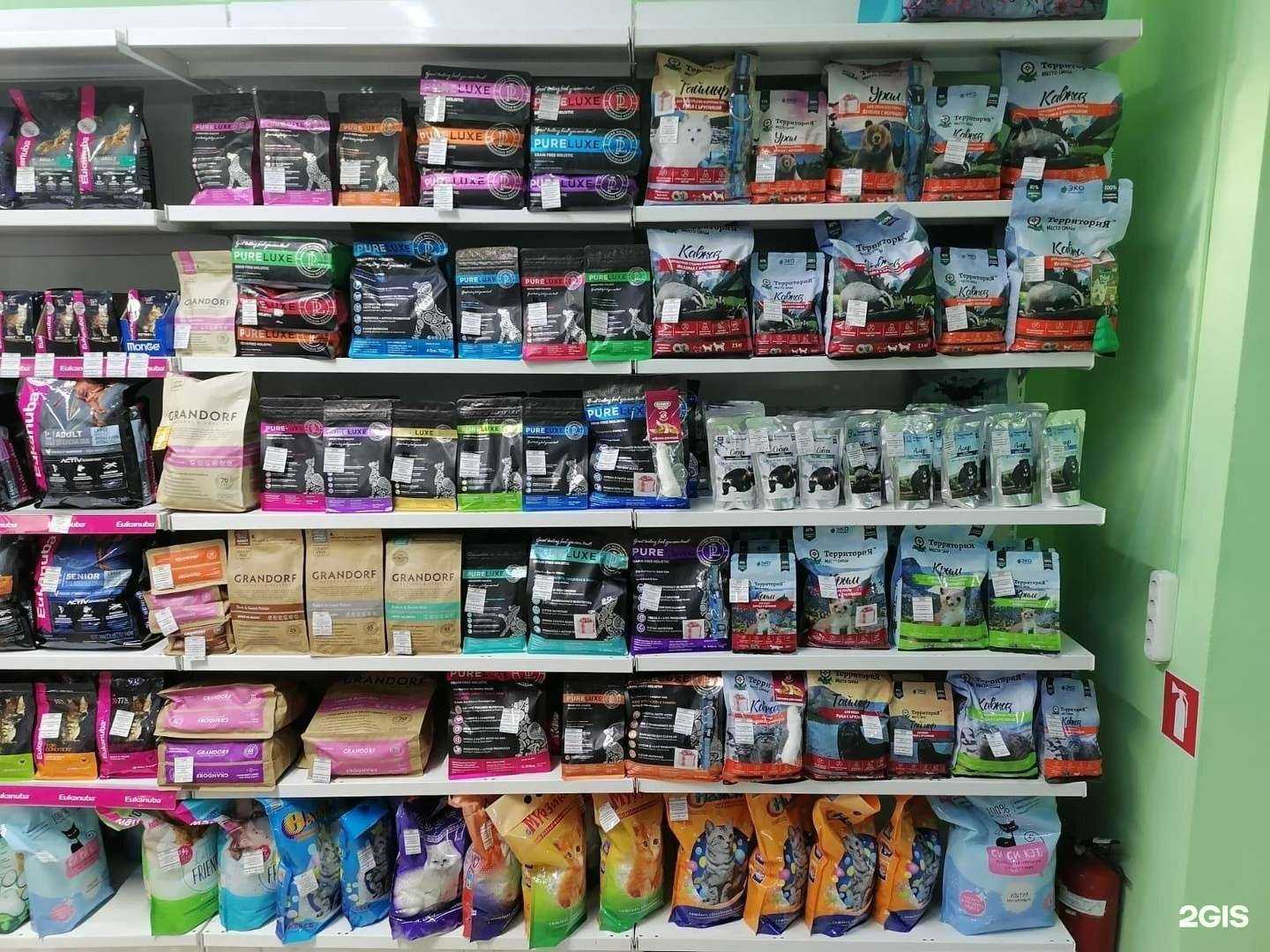 Отзывы на компанию Лай-Ла в Ростове-на-Дону c фото