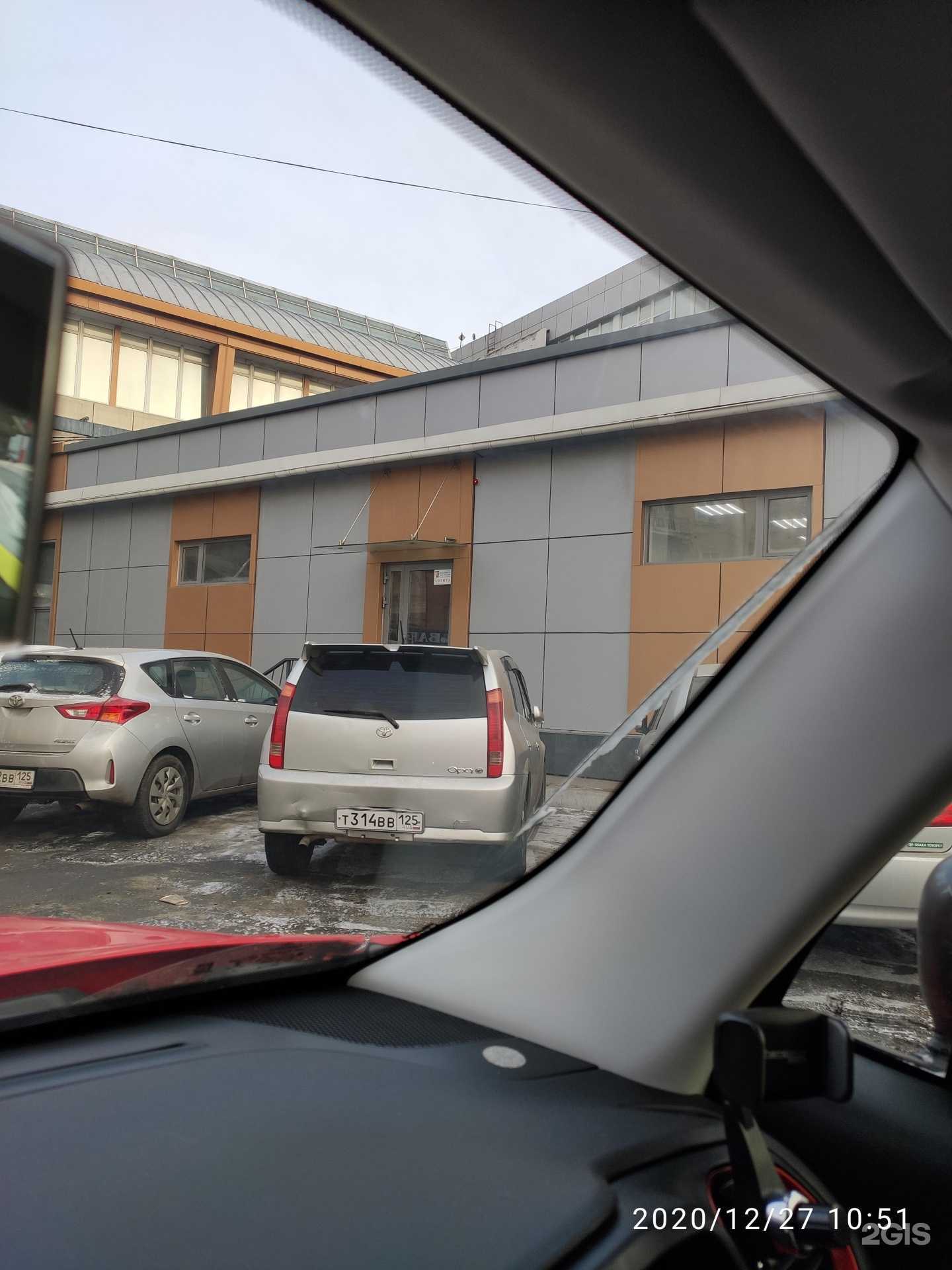 Отзывы на компанию Мамина пекарня в Владивостоке c фото - фотография 2 из 2