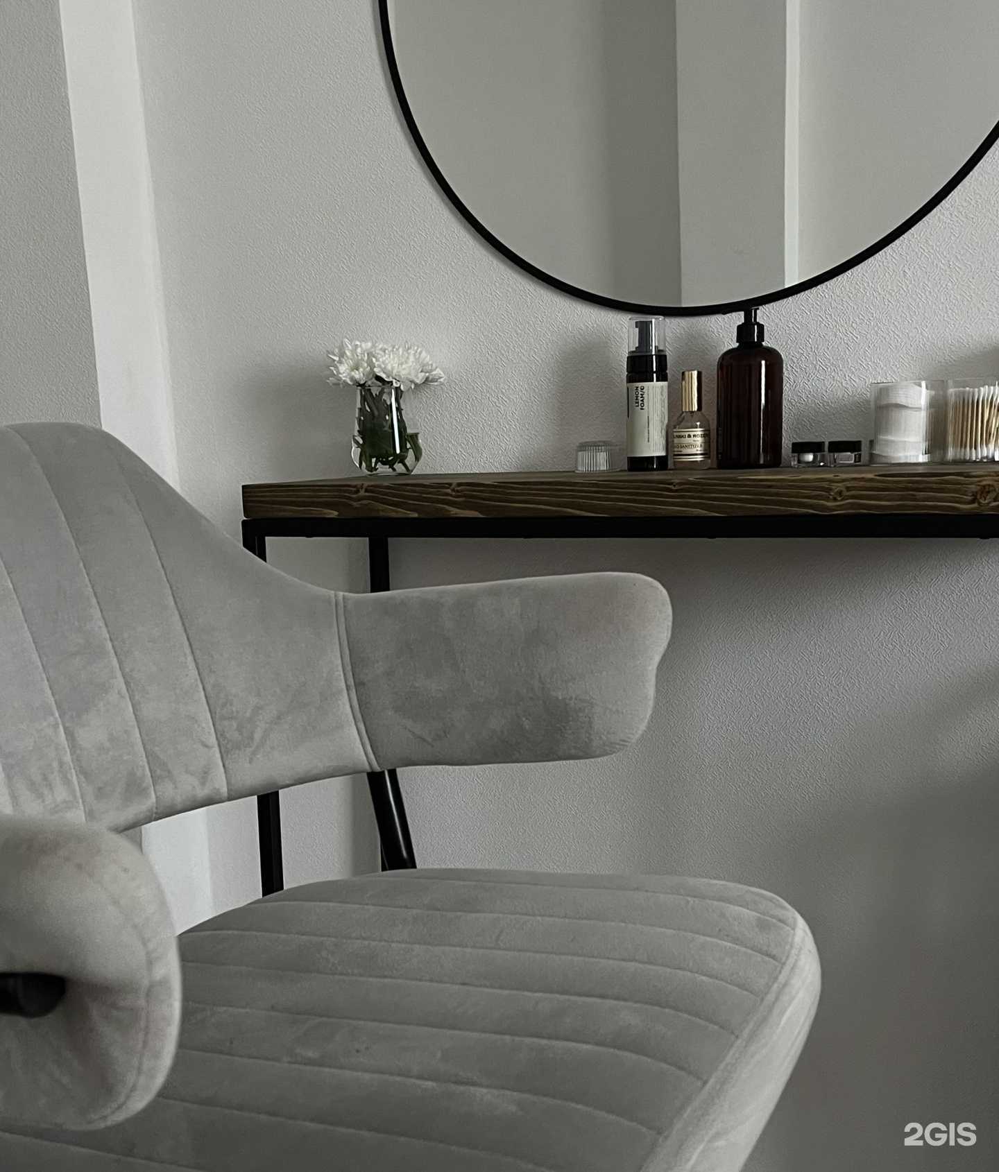 Отзывы на компанию SofsBrows в Екатеринбурге c фото