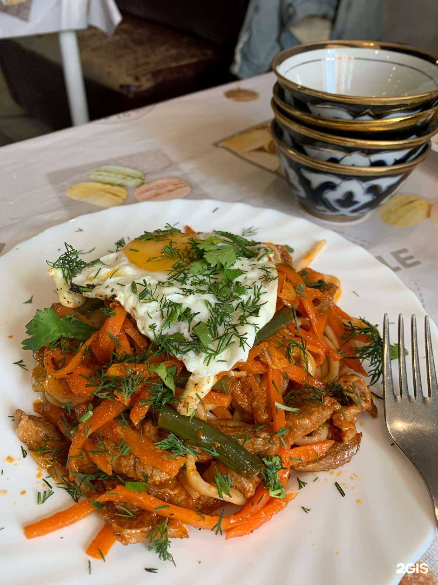 Отзывы на компанию Узбегим в г. Томск c фото