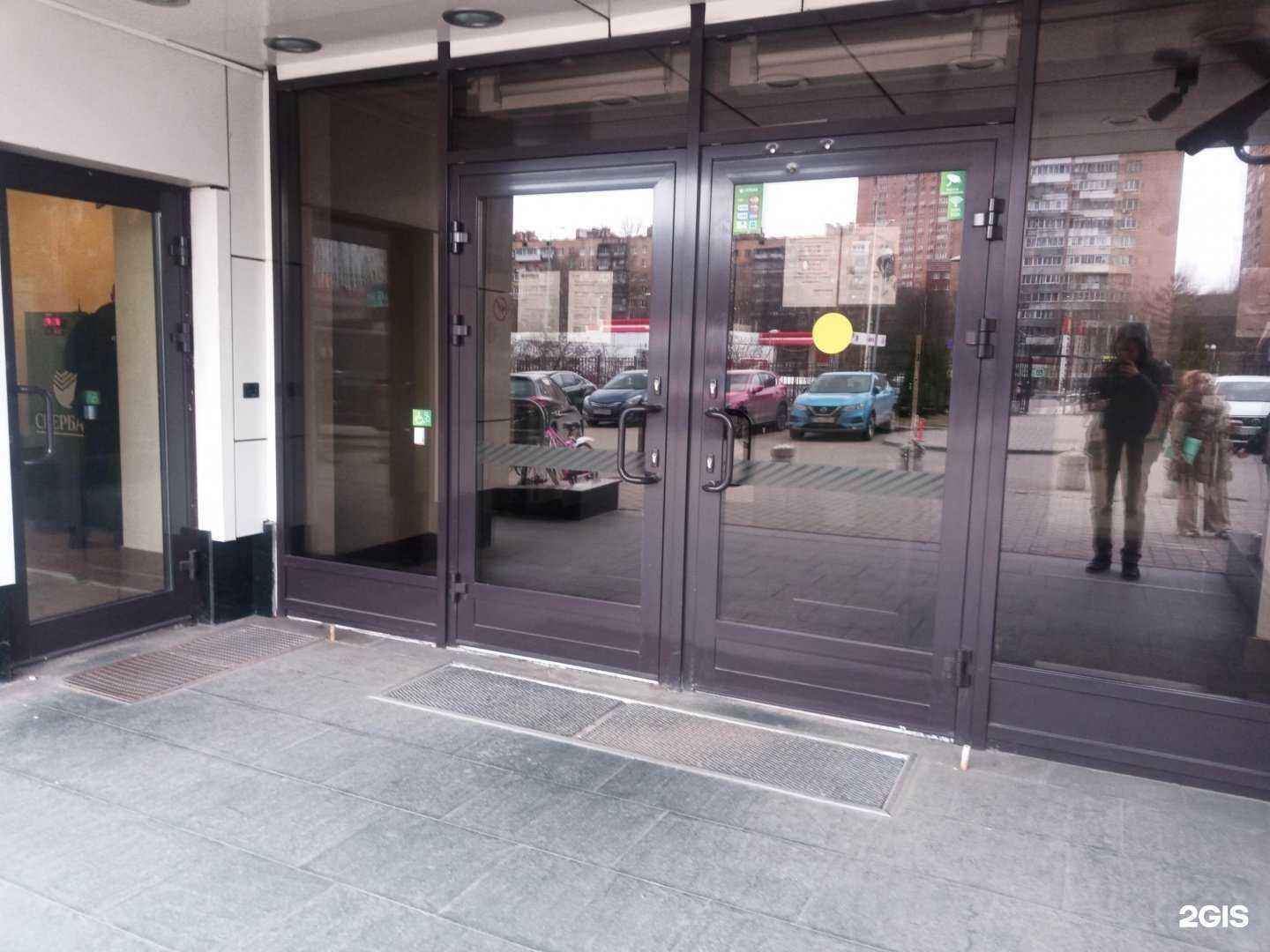 Отзывы на компанию Домклик в Химках c фото