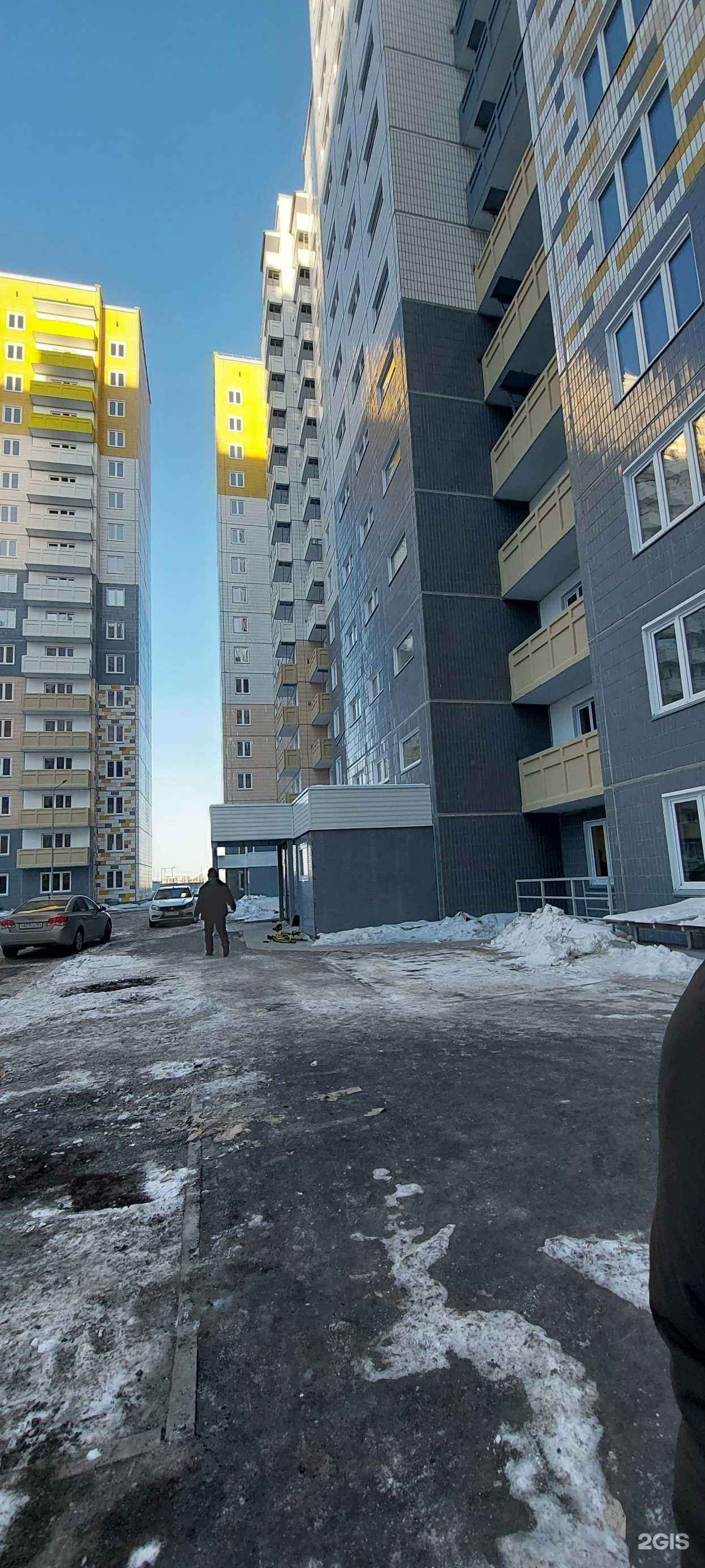 Отзывы на компанию Мясной бутик №1 в Красноярске c фото - фотография 2 из 2