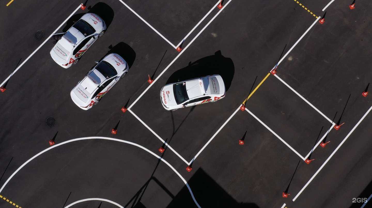 Отзывы на компанию Шанс в Краснодаре c фото