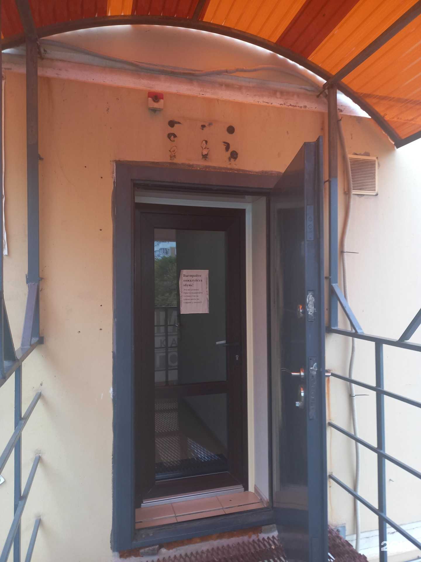 Отзывы на компанию Команда А в Краснодаре c фото