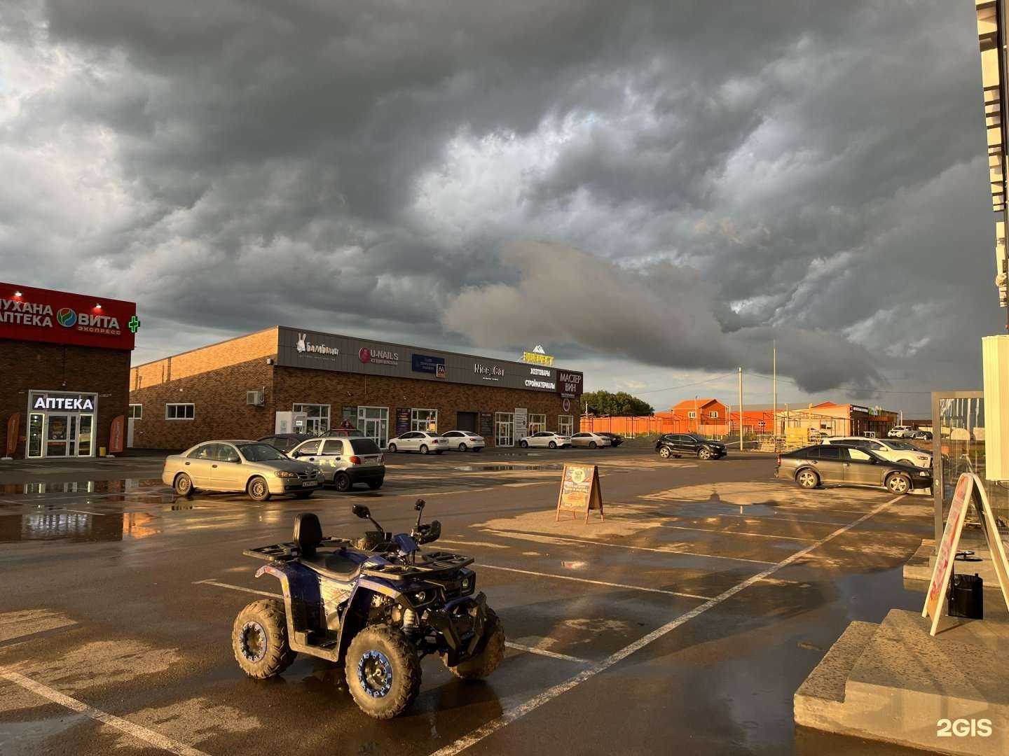 Отзывы на компанию Подарки здесь в Уфе c фото - фотография 2 из 2