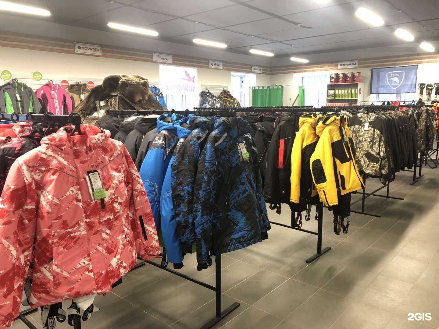 Отзывы на компанию Adventure в Архангельске c фото