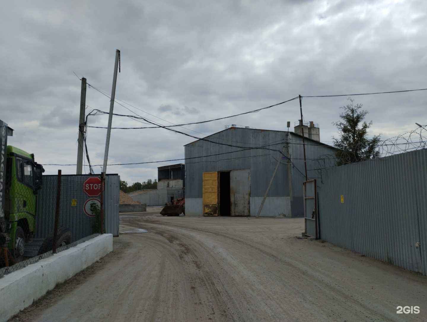 Отзывы на компанию Эталон бетон в Туле c фото