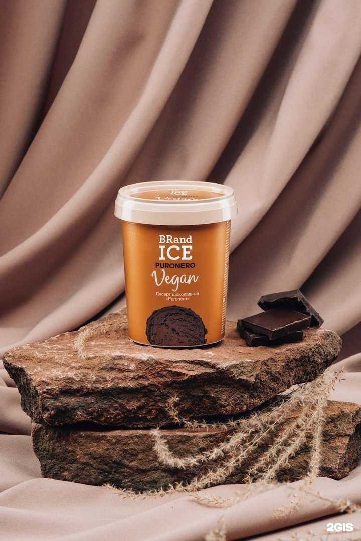 Отзывы на компанию BrandIce в г. Пермь c фото