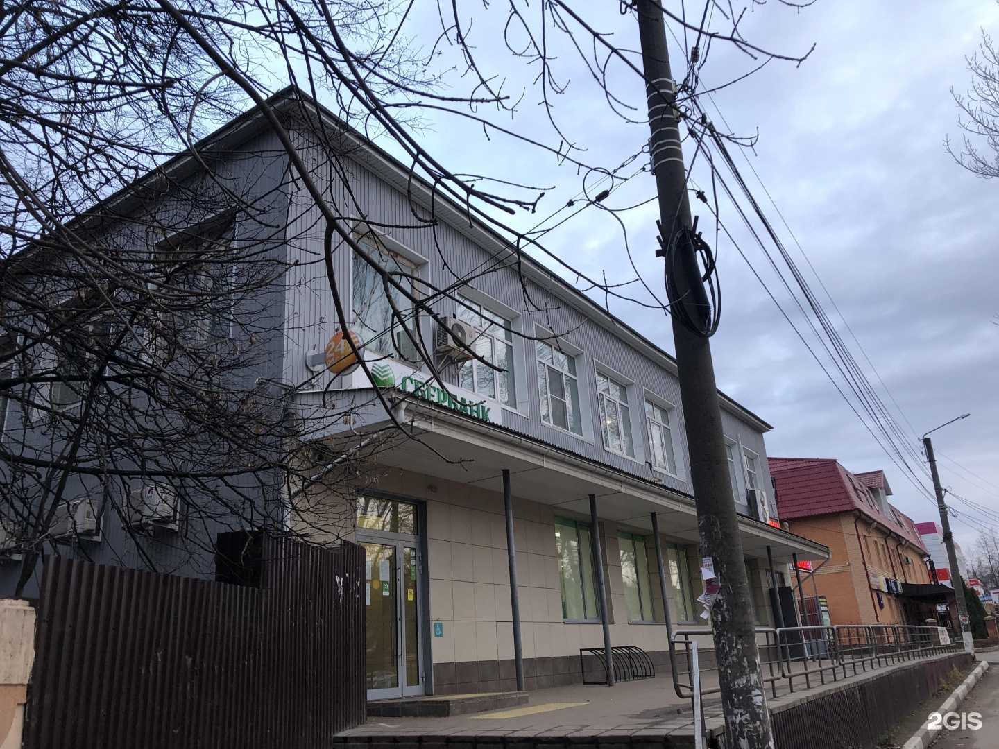 Отзывы на компанию Студия красоты в Фурманове c фото