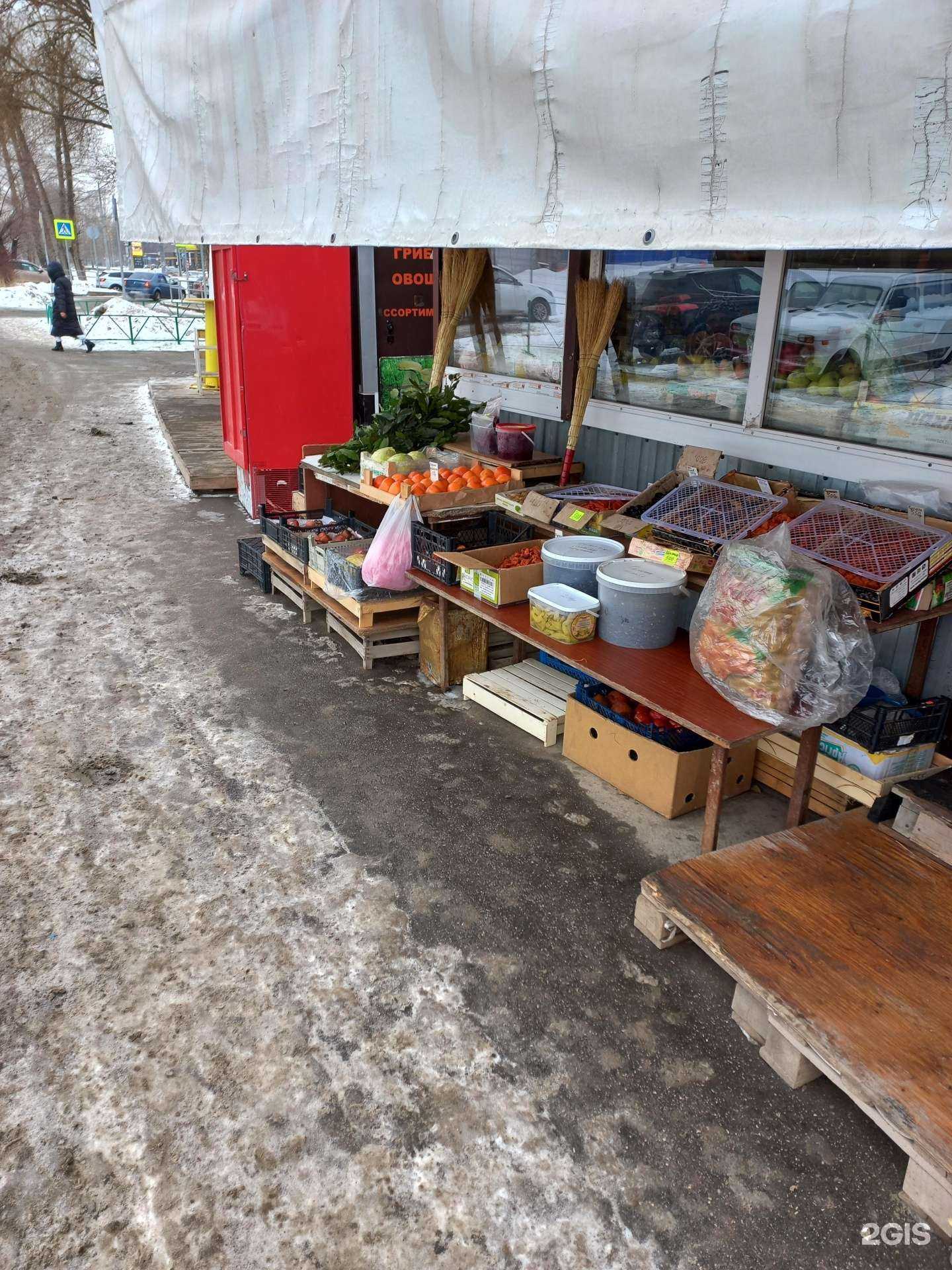 Отзывы на компанию Магазин овощей и фруктов в г. Самара c фото