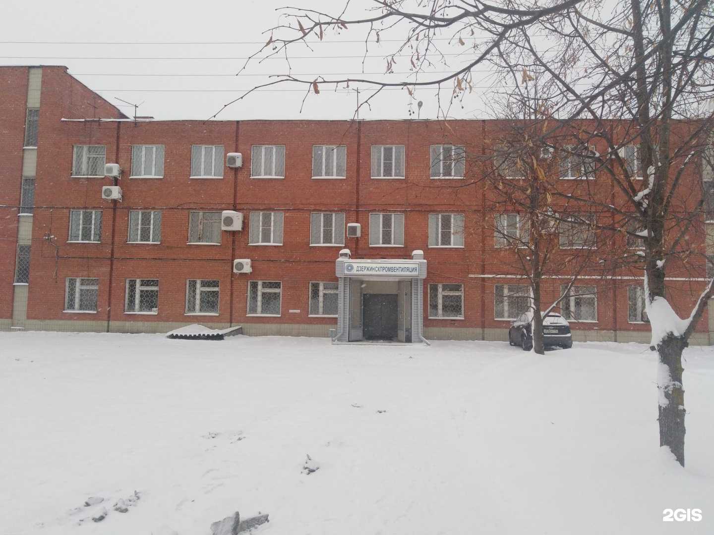 Отзывы на компанию Город мастеров+ в Дзержинске c фото - фотография 2 из 2