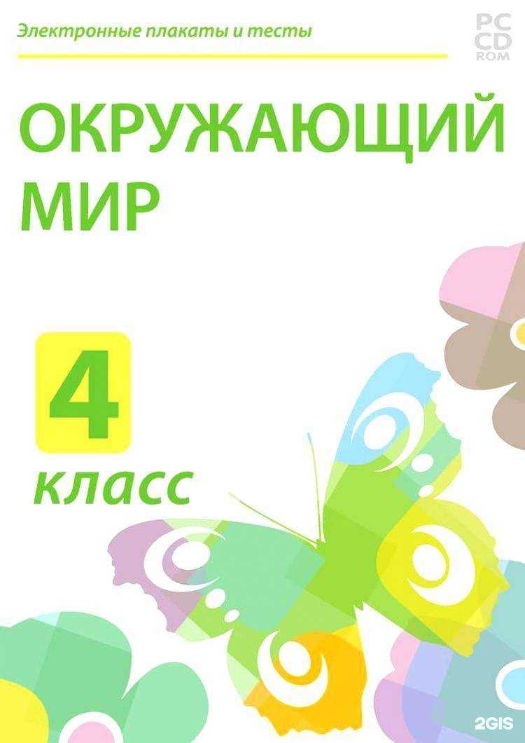 Отзывы на компанию Партнер-Медиа в Кирове c фото