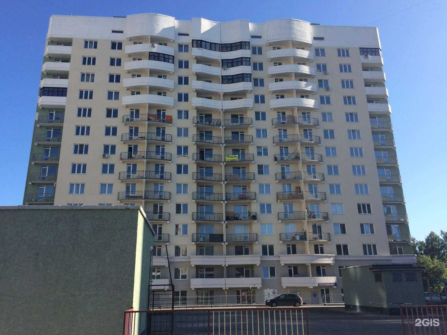 Отзывы на компанию Птицефабрика Октябрьская в Новосибирске c фото - фотография 2 из 2