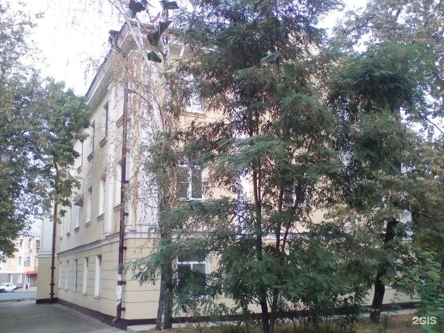 Отзывы на компанию Стоматолог в Липецке c фото - фотография 2 из 2