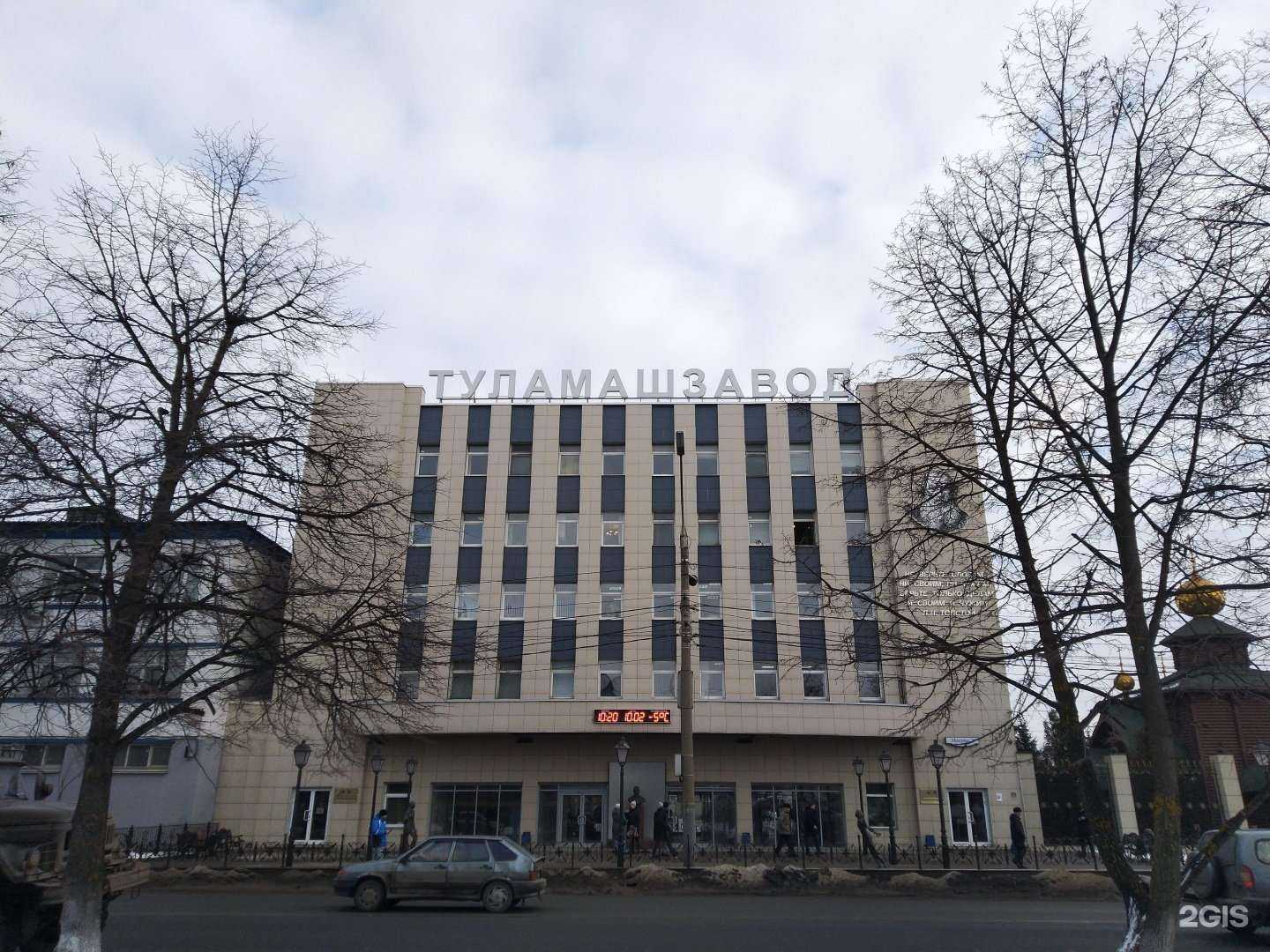 Отзывы на компанию Акционер в г. Тула c фото