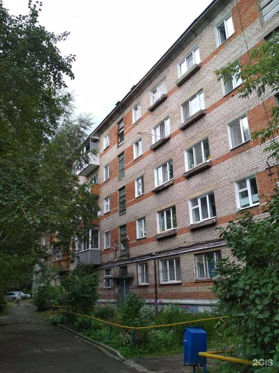 Отзывы на компанию Лалик в Перми c фото - фотография 2 из 2