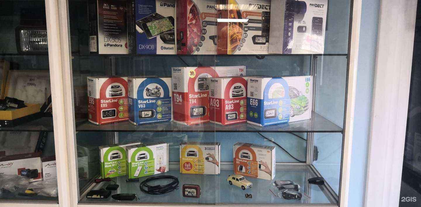 Отзывы на компанию Сезам в Хабаровске c фото