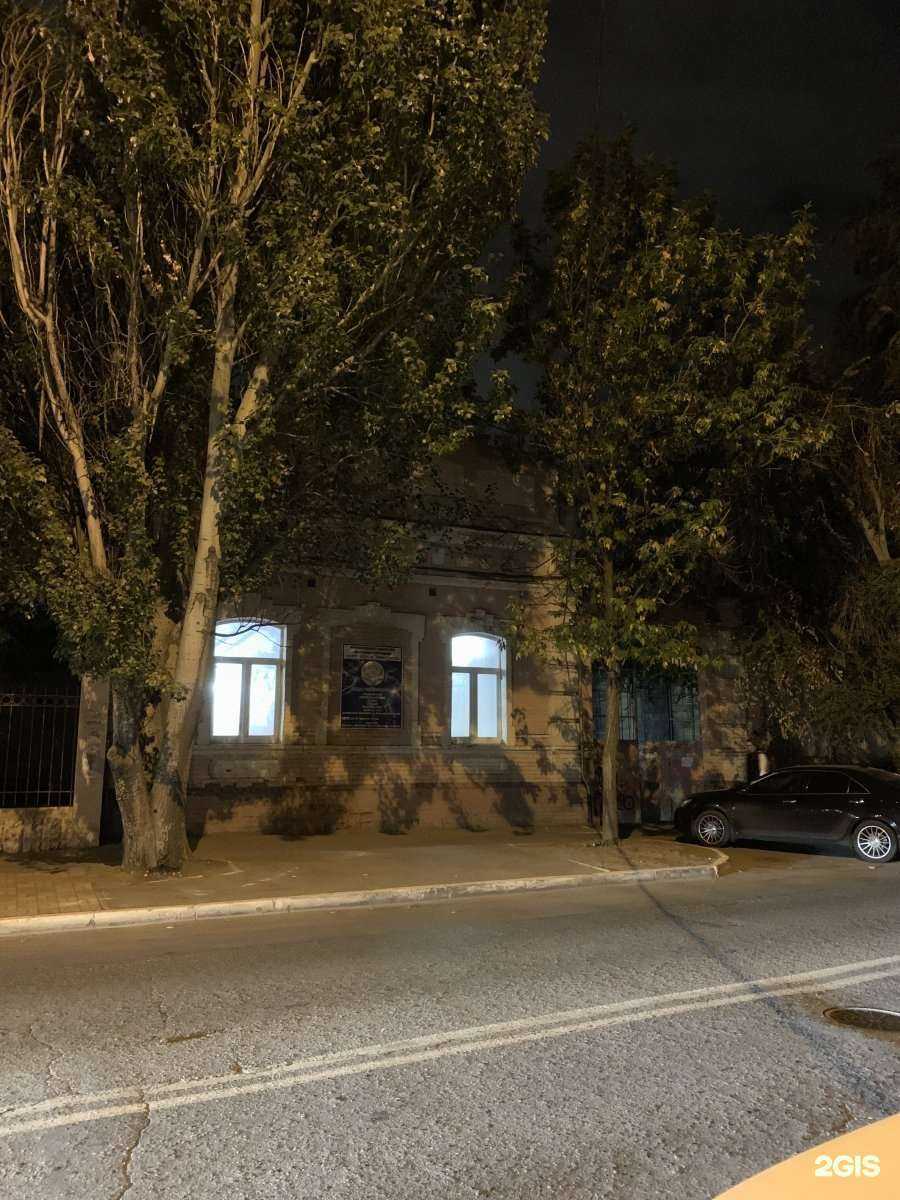 Отзывы на компанию Арена в Астрахани c фото - фотография 2 из 2