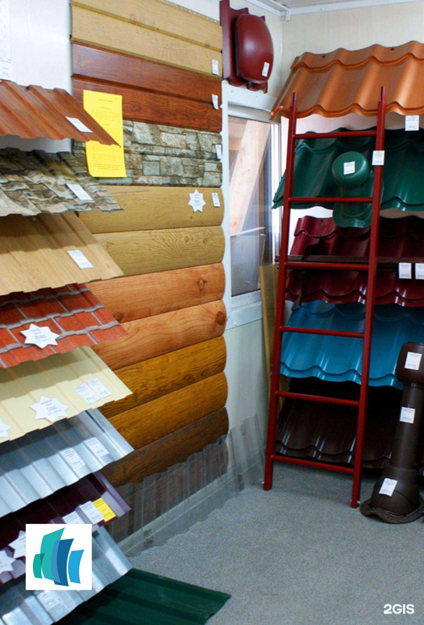 Отзывы на компанию Ладья в г. Кемерово c фото