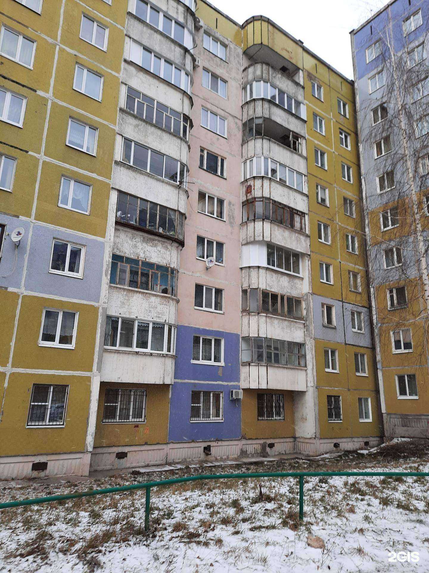 Отзывы на компанию Парикмахерская в г. Пермь c фото