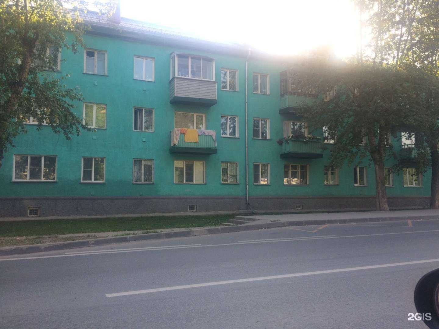 Отзывы на компанию Комплимент в Новосибирске c фото - фотография 2 из 2