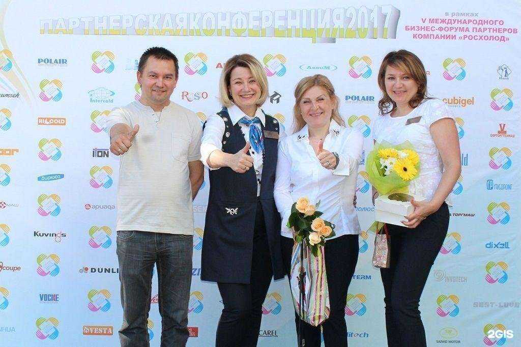 Отзывы на компанию РемМотус в г. Ярославль c фото