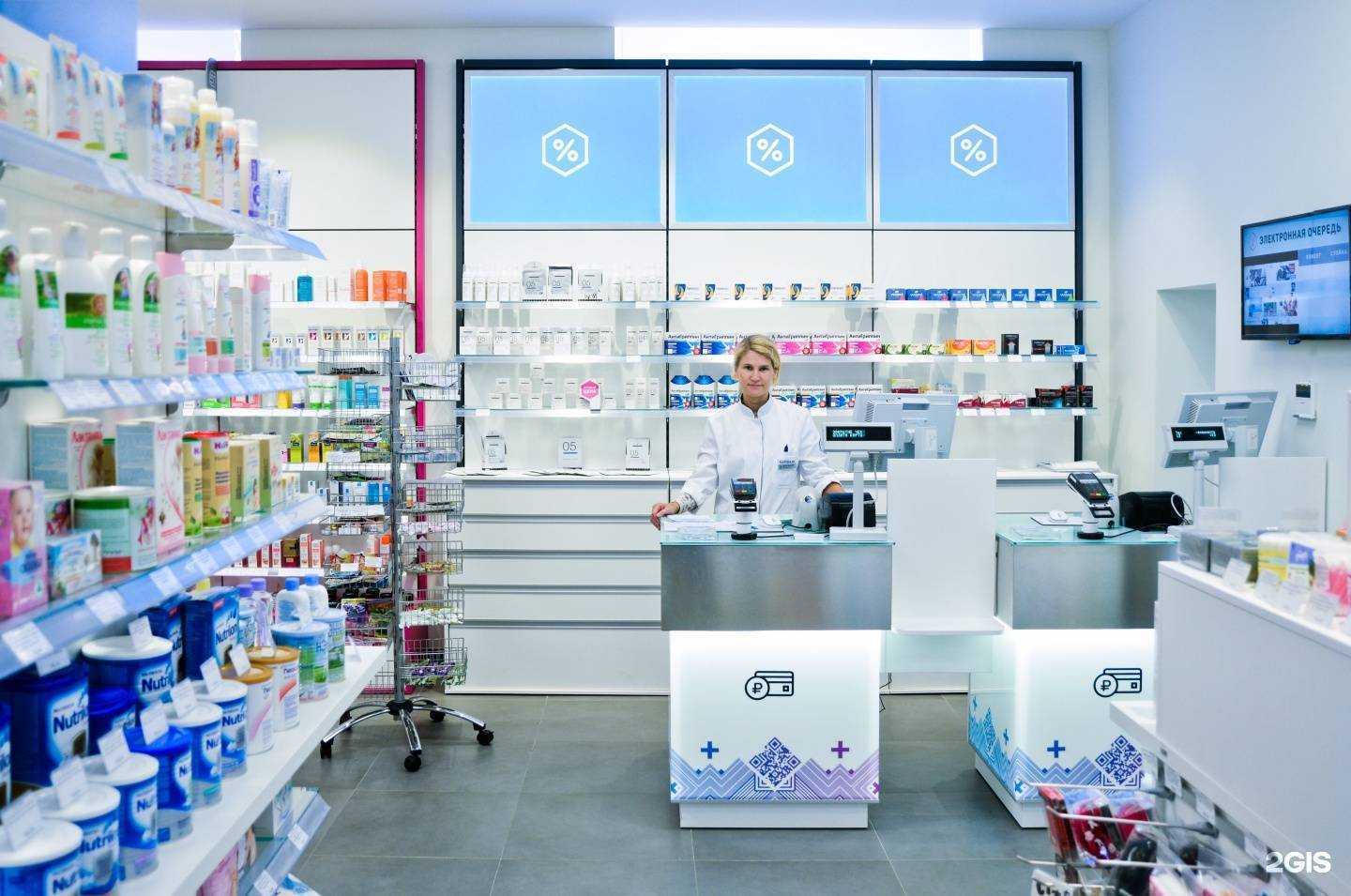 Отзывы на компанию ЕАПТЕКА в Уфе c фото