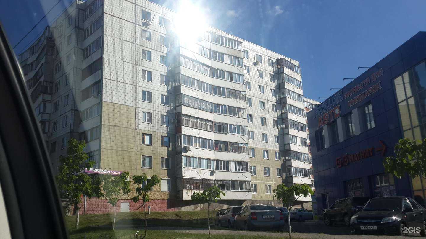 Отзывы на компанию Life в Старом Осколе c фото - фотография 2 из 2