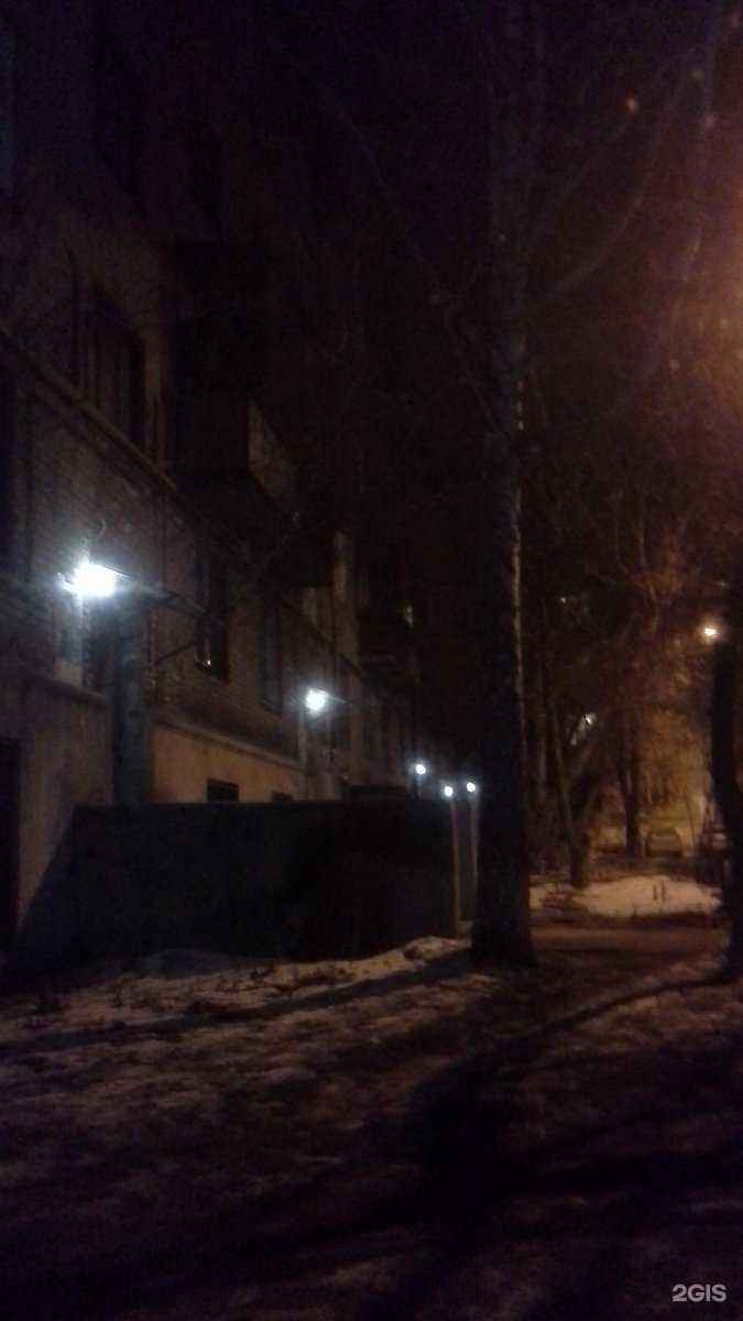 Отзывы на компанию Юридическая компания в Челябинске c фото - фотография 2 из 2