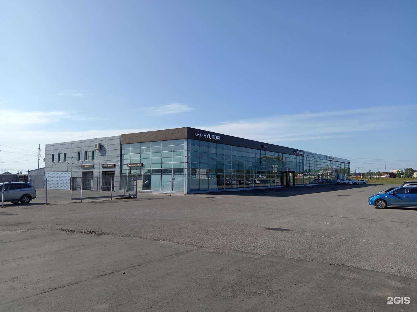 Отзывы на компанию Мир в Нефтекамске c фото - фотография 2 из 2