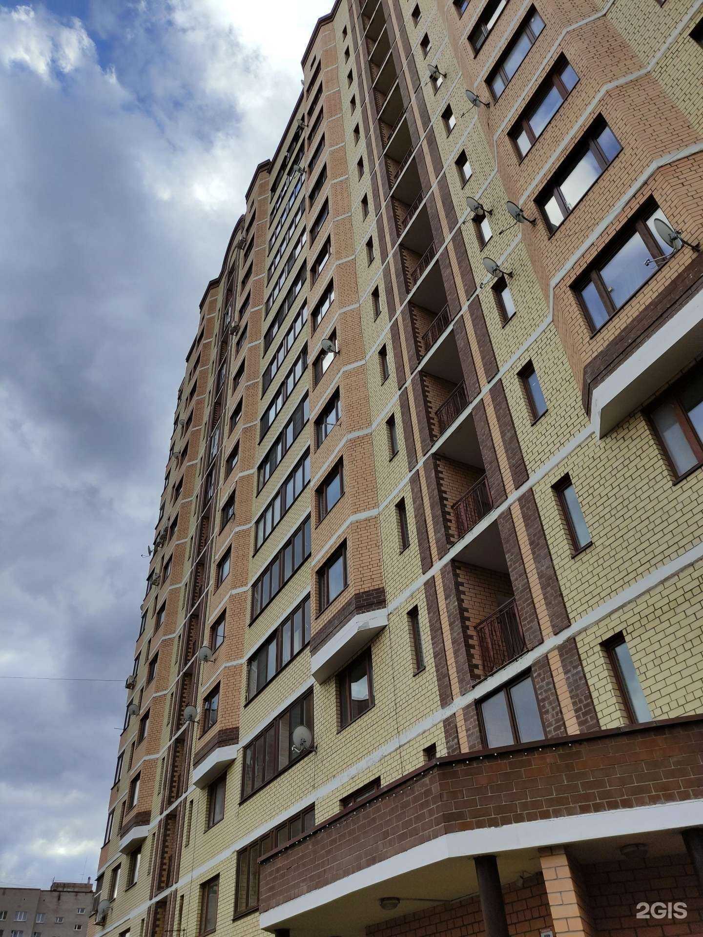 Отзывы на компанию Vr time в Истре c фото - фотография 2 из 2