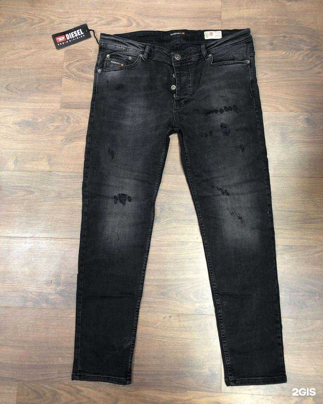 Отзывы на компанию Mix в г. Новороссийск c фото