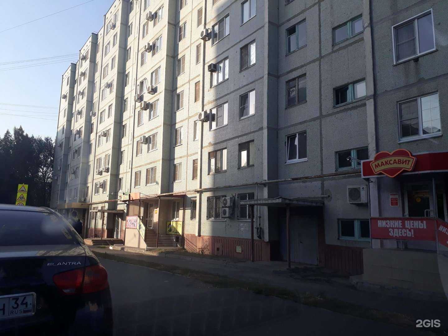 Отзывы на компанию Парижанка в Волгограде c фото - фотография 2 из 2