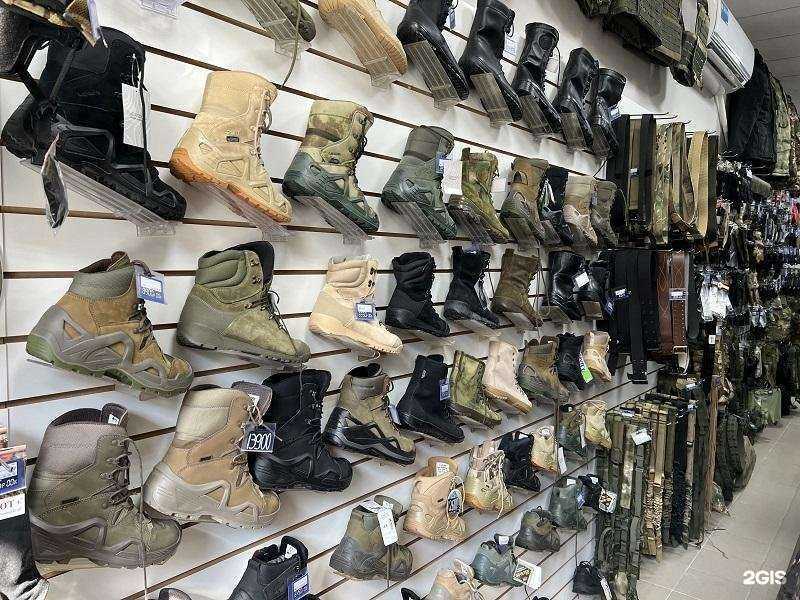 Отзывы на компанию Камуфляж-FG в г. Ростов-на-Дону c фото