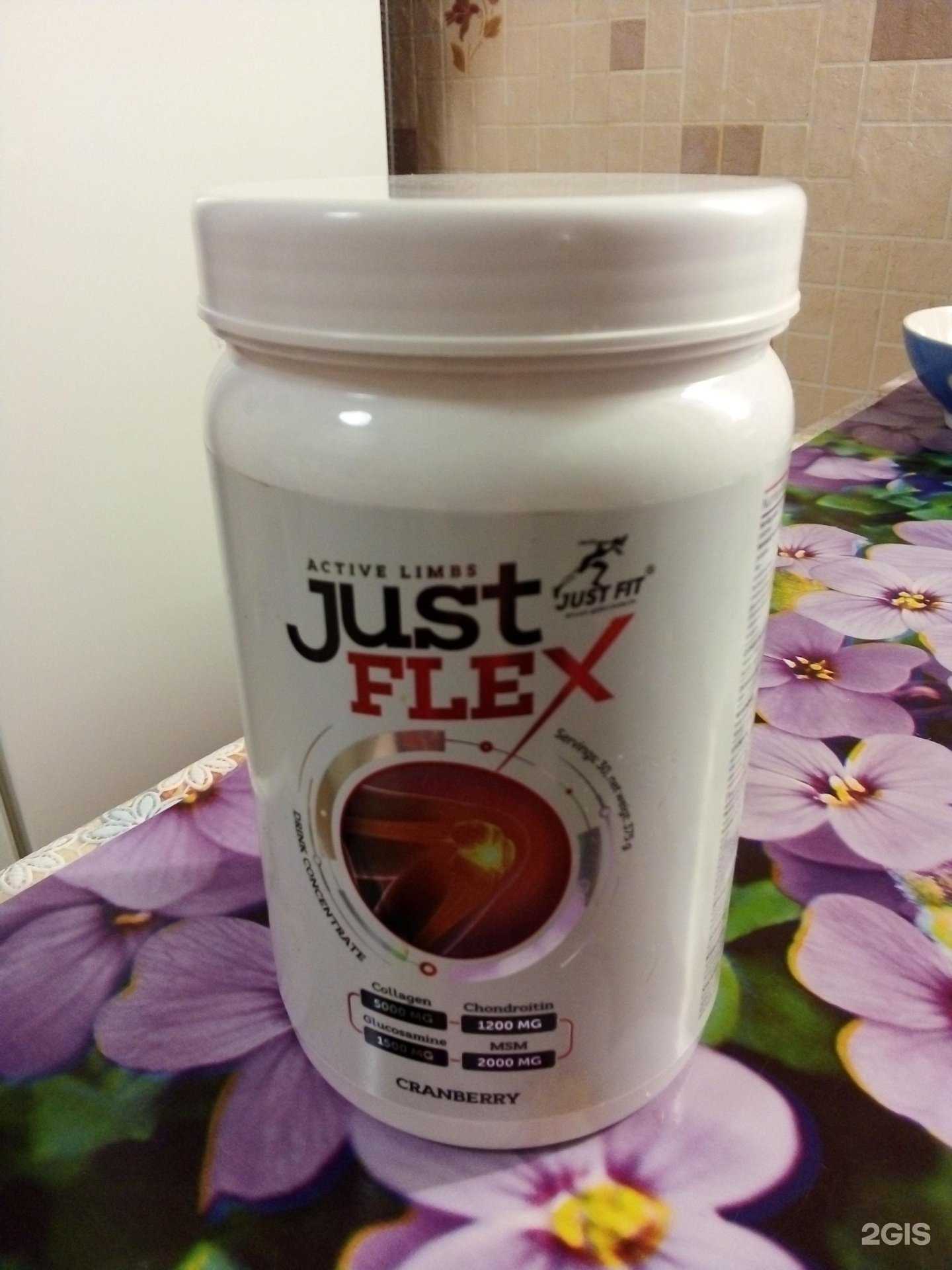 Отзывы на компанию Fitness formula в г. Томск c фото