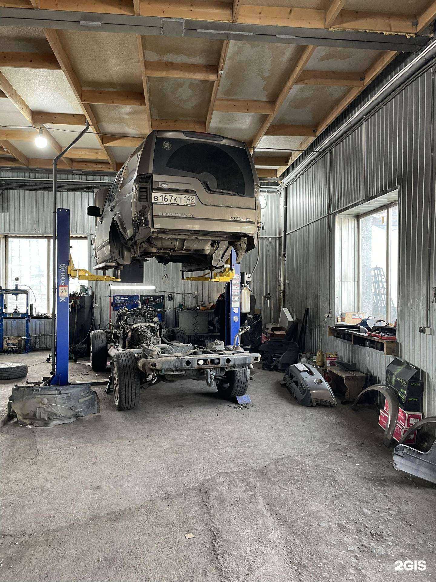 Отзывы на компанию АвтоТехЦентр в г. Осинники c фото