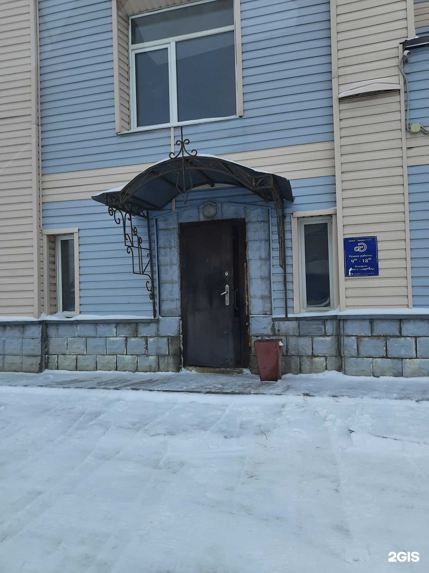 Отзывы на компанию Полимерные краски Омск в Омске c фото