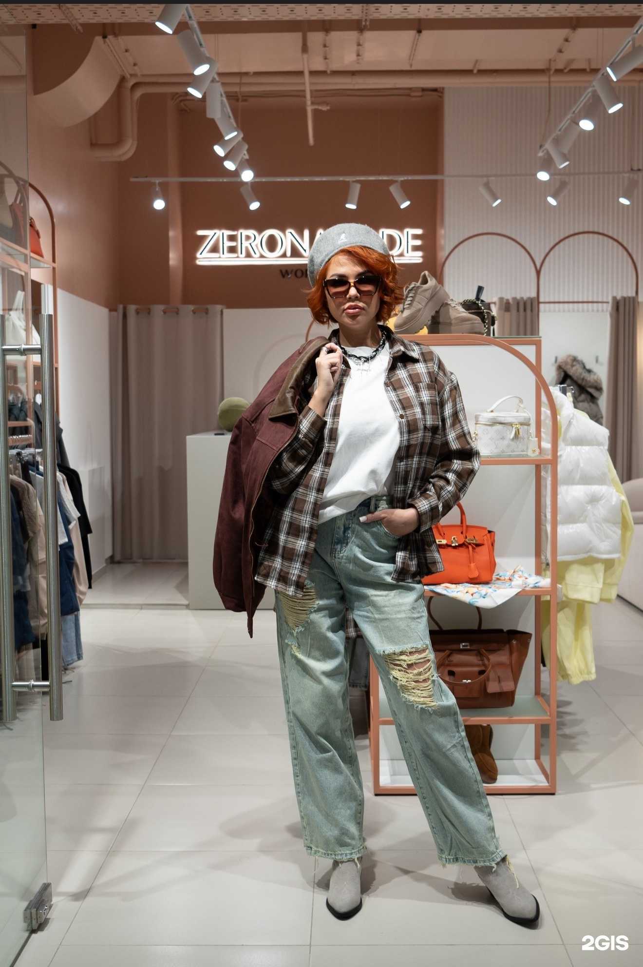 Отзывы на компанию Zerona Code woman в Кирове c фото