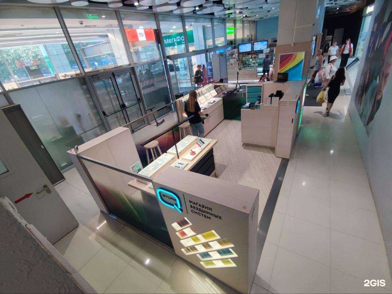 Отзывы на компанию Q store в Сочи c фото